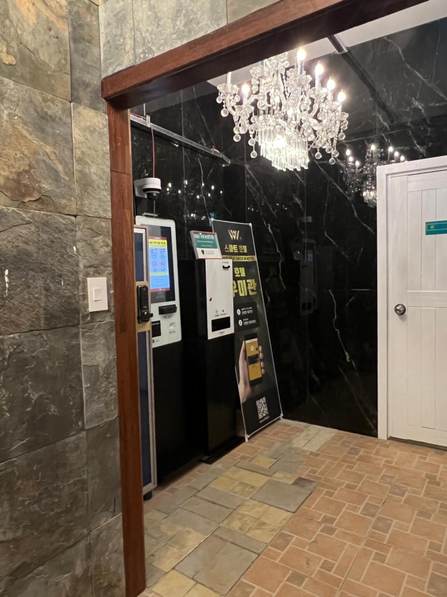 Woomigwan Hotel Seul Zewnętrze zdjęcie